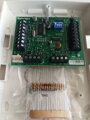 PREMIER 8X (Texecom, U.K.)