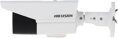 DS-2CE16D8T-IT3ZE/2.7-13.5mm (Hikvision®, China)