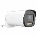 DS-2CE19DF8T-AZE/2.8-12mm (Hikvision®, CN)
