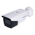 DS-2CE19U7T-AIT3ZF/2.7-13.5mm (Hikvision®, China)