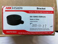DS-1280ZJ-S/Black (Hikvision®, China)