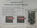 DS-1473ZJ-155/Black (Hikvision®, China)
