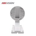 DS-1258ZJ (Hikvision®, China)