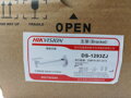 DS-1293ZJ (Hikvision®, China)