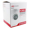 DS-2CD2H83G0-IZS (Hikvision®, China)