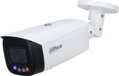 HFW3849T1-AS-PV (Dahua, CN)