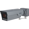 ITC431-RW1F-IRL8 (Dahua, CN)