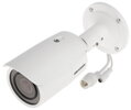 DS-2CD1623G2-IZ/2.8-12mm (Hikvision®, CN)