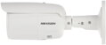 DS-2CD1623G2-IZ/2.8-12mm (Hikvision®, CN)