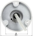 DS-2CD2023G2-I/2.8mm (Hikvision®, CN)