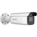 DS-2CD2623G2-IZS/2.8-12mm (Hikvision®, CN)