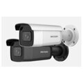 DS-2CD2623G2-IZS/2.8-12mm (Hikvision®, CN)