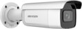 DS-2CD2646G2-IZS/2.8-12mm (Hikvision®, CN)