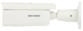 DS-2CD2646G2-IZS/2.8-12mm (Hikvision®, CN)