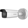 DS-2CD2686G2-IZS/2.8-12mm (Hikvision®, CN)