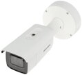 DS-2CD2686G2-IZS/2.8-12mm (Hikvision®, CN)