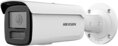 DS-2CD2T26G2-2I/2.8mm (Hikvision®, CN)