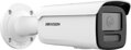 DS-2CD2T26G2-2I/2.8mm (Hikvision®, CN)