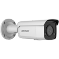 DS-2CD2T46G2-ISU-SL/2.8mm (Hikvision®, CN)