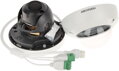DS-2CD3156G2-IS/4mm (Hikvision®, China)