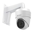 DS-2CD2H86G2-IZS/Black (Hikvision®, China)