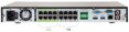 NVR5216-16P-4KS2E (Dahua, China)
