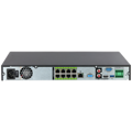 NVR5216-8P-EI2 (Dahua, China)