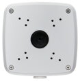 PFA121-V2 (Dahua, CN)