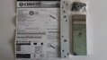 V5SR (CDVI, USA)