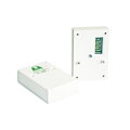 DZ1450S (EATON/CSA, IT)