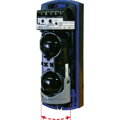 AX-200TF (BE) (OPTEX, JP)