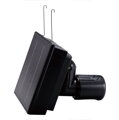 SL-200QDM (OPTEX, JP)