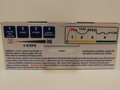 OptiMATE 2 (TecMate, B)
