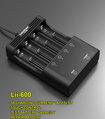 Lii-600 (XSL, CN)