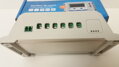 VS1024AU (EPsolar, China)