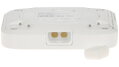 DS-PDWL-E-WE (Hikvision®, CN)