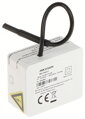 DS-PM1-O1H-WE (Hikvision®, CN)