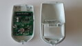 KX15DQ (Pyronix, U.K.)