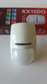 KX15DQ (Pyronix, U.K.)