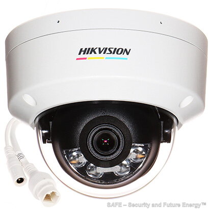 DS-2CD1127G2H-LIU/2.8mm (Hikvision®, China)
