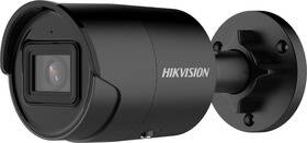 DS-2CD2043G2-IU/2.8mm/Black (Hikvision®, CN)